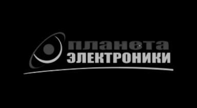 We are trusted