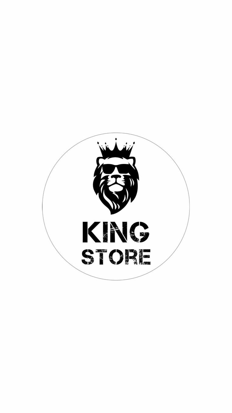 King Store