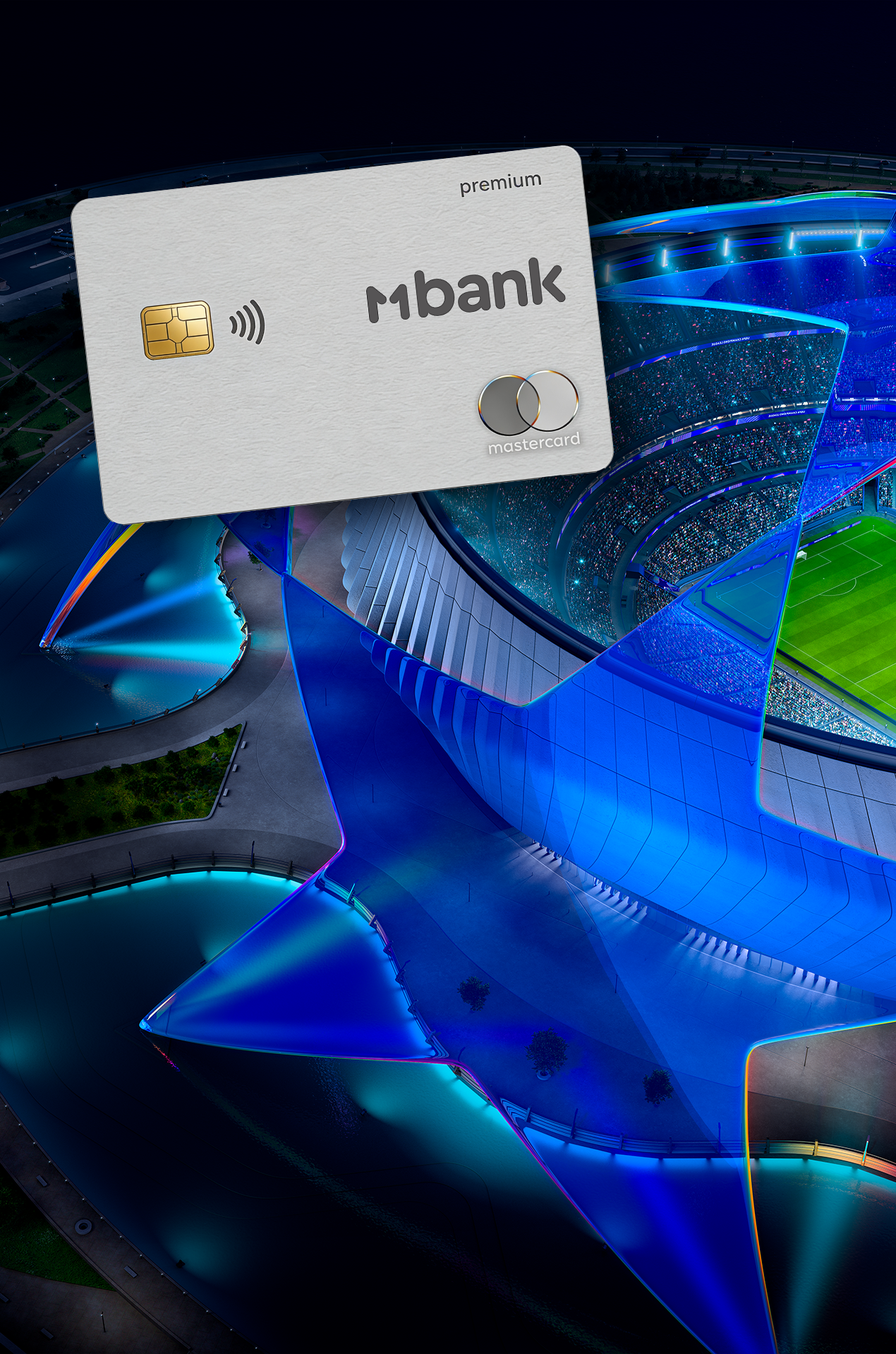 UEFA Champions League финалы