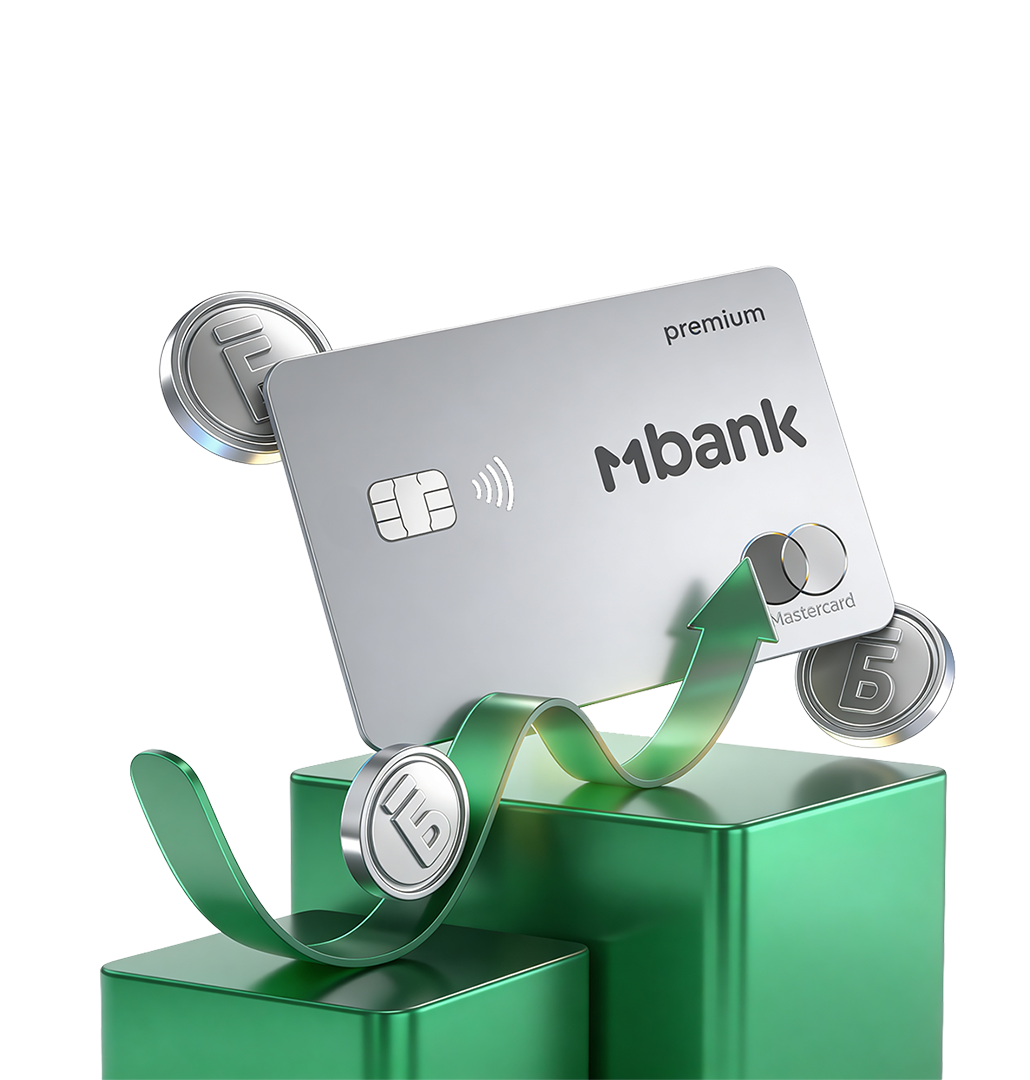 Уровень “Платина” в MBONUS