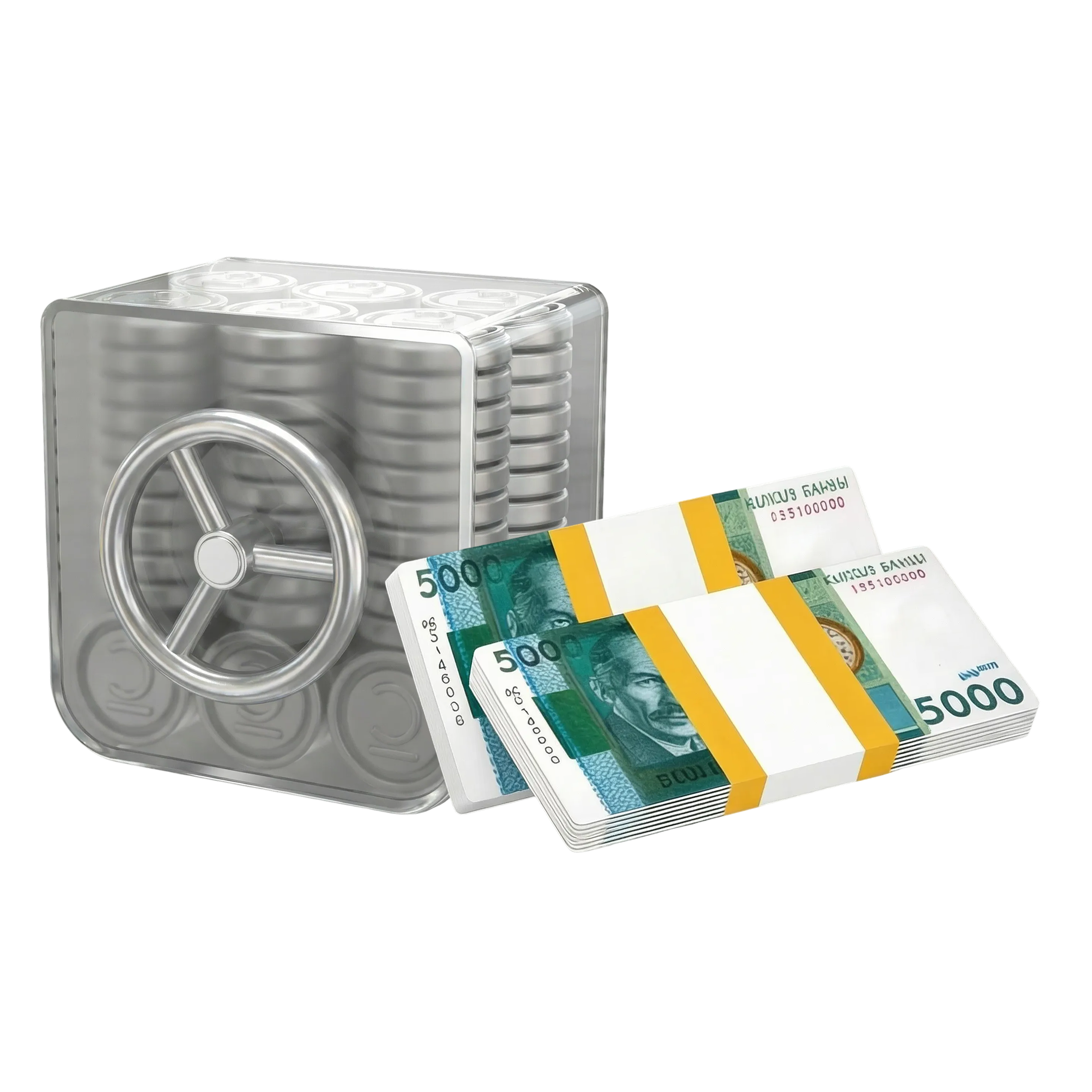 Банкыбыздын ичинде