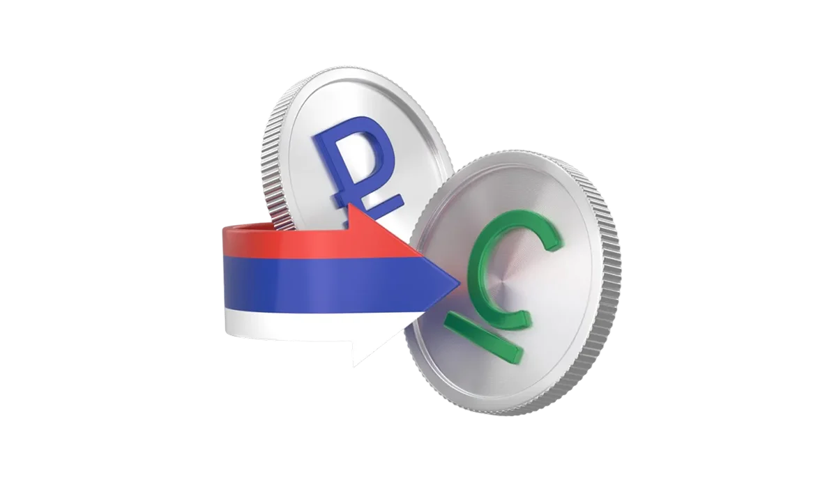 Переводы из России