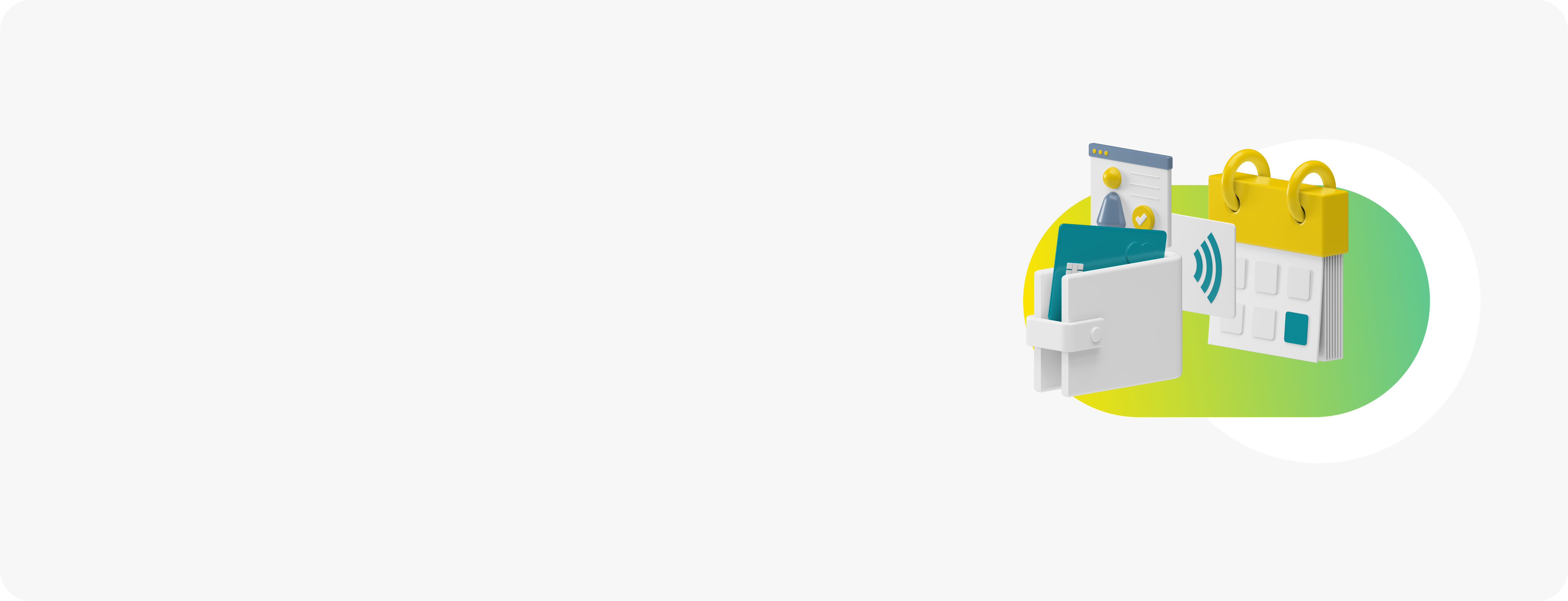 Эмгек акы долбоору