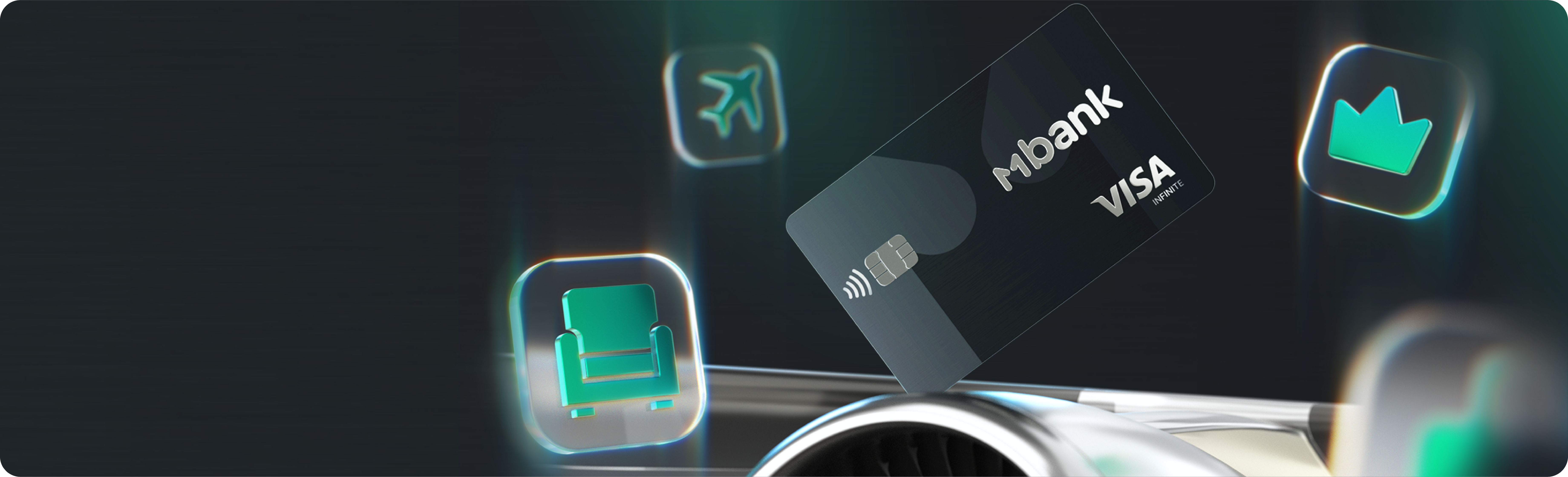 Премиальная карта VISA Infinite