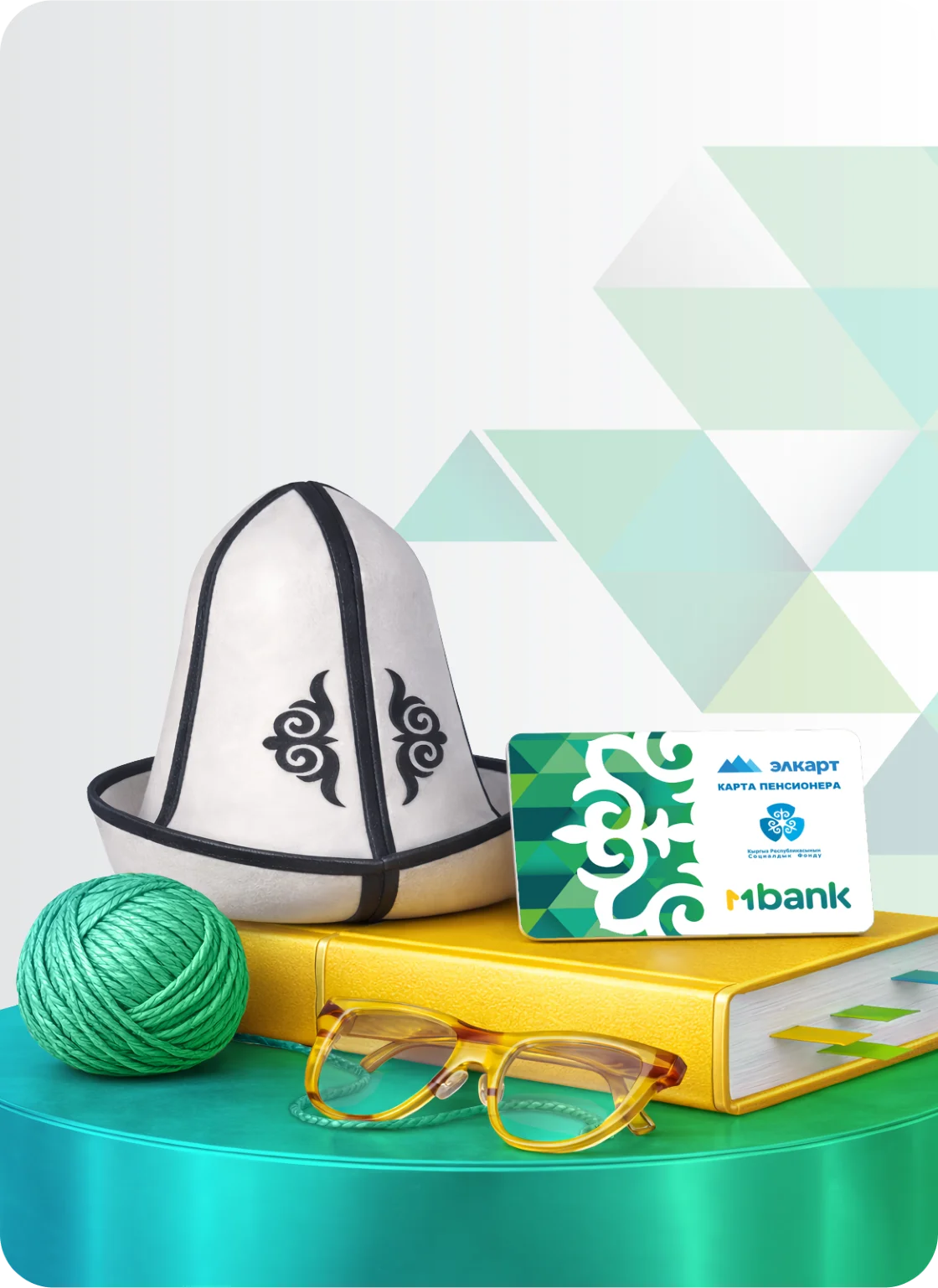 "Muras" Deposit & Elkart Pension Card