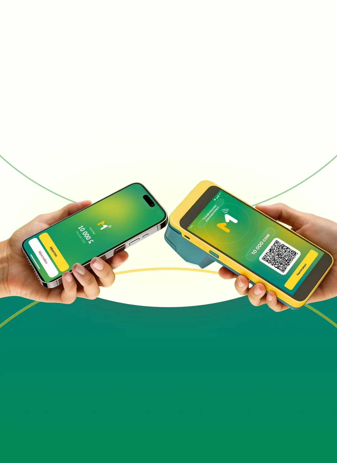 Cashback up to 20% with MPay