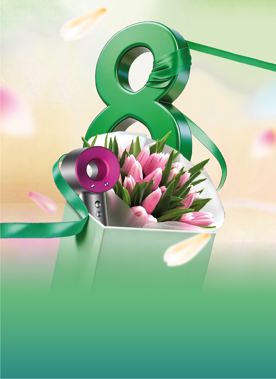 Gifts for March 8 on MMarket with installment plans up to 12 months with no extra charges!