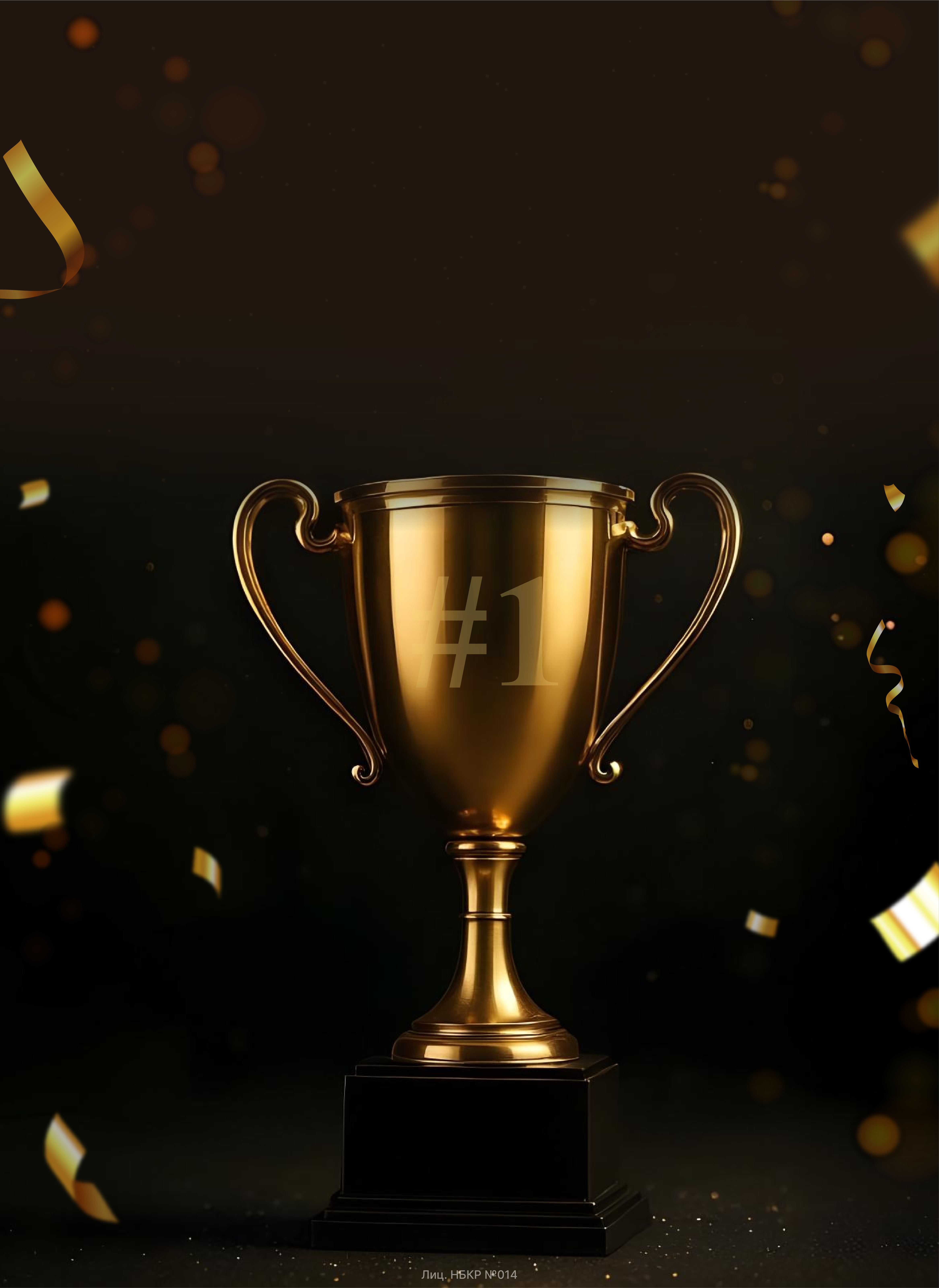 MBusiness - бизнес үчүн мыкты колдонмо