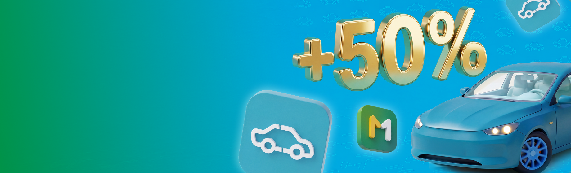 Акция Mashina.kg — +50% бонус на продвижение объявления при пополнении через MBANK