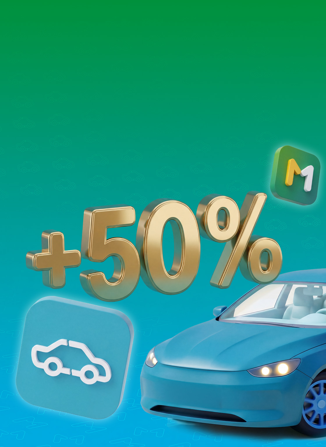 Акция Mashina.kg — +50% бонус на продвижение объявления при пополнении через MBANK