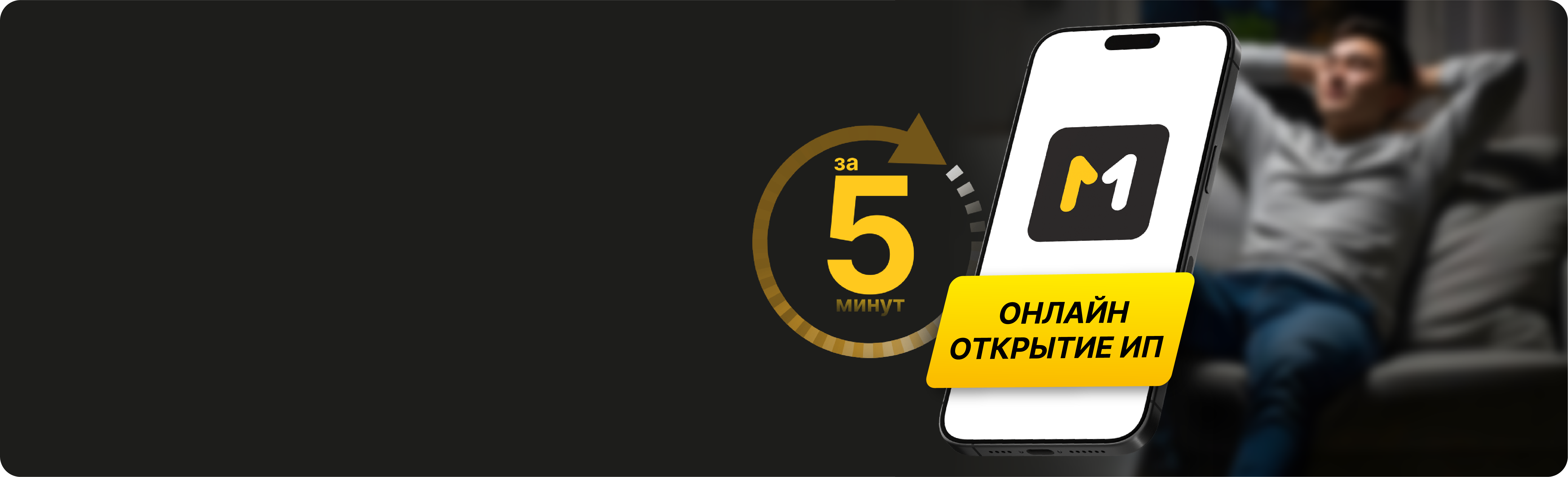 MBusiness аркылуу жеке ишкерлик күбөлүгүн онлайн алыңыз