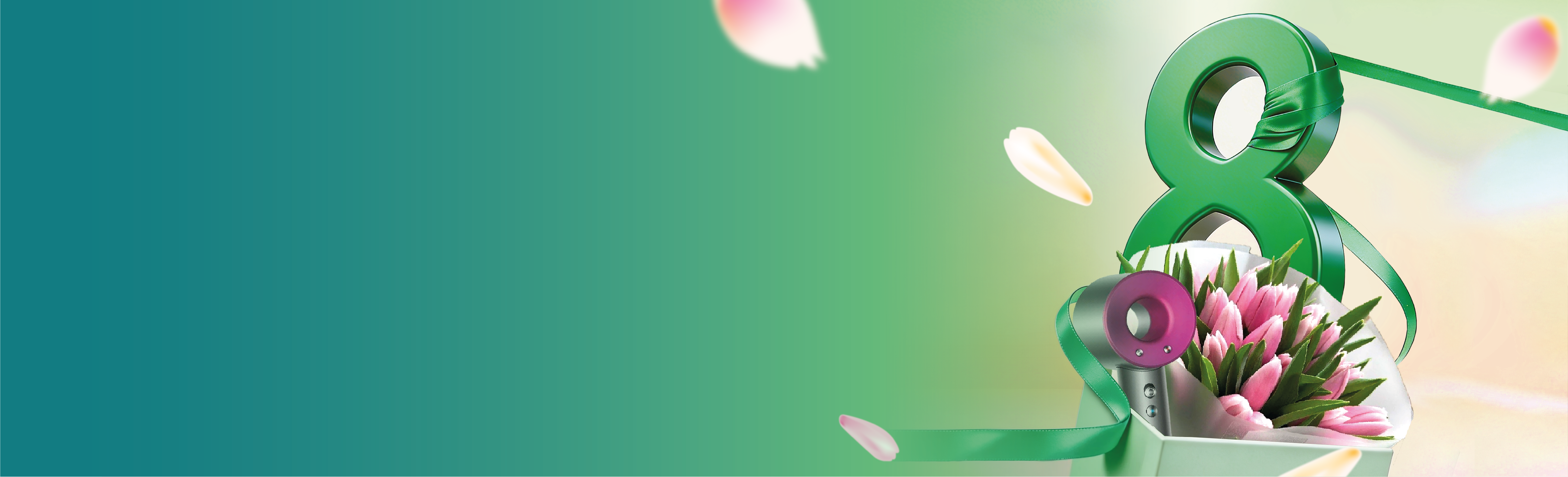 Gifts for March 8 on MMarket with installment plans up to 12 months with no extra charges!