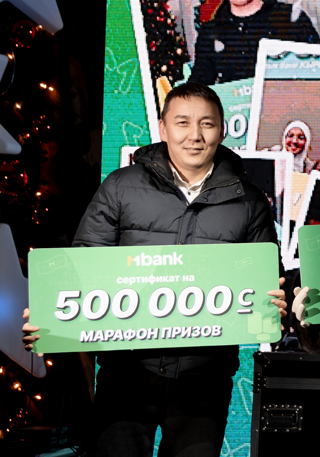 Таалайбек Р.Д.