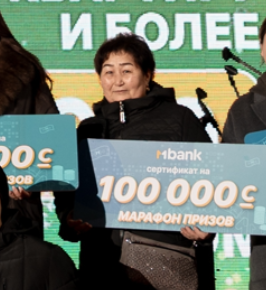 Батмакан А.А.