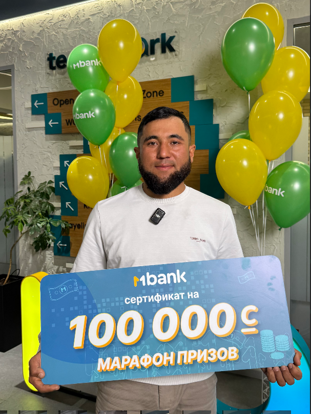 Абдисамат М.уулу