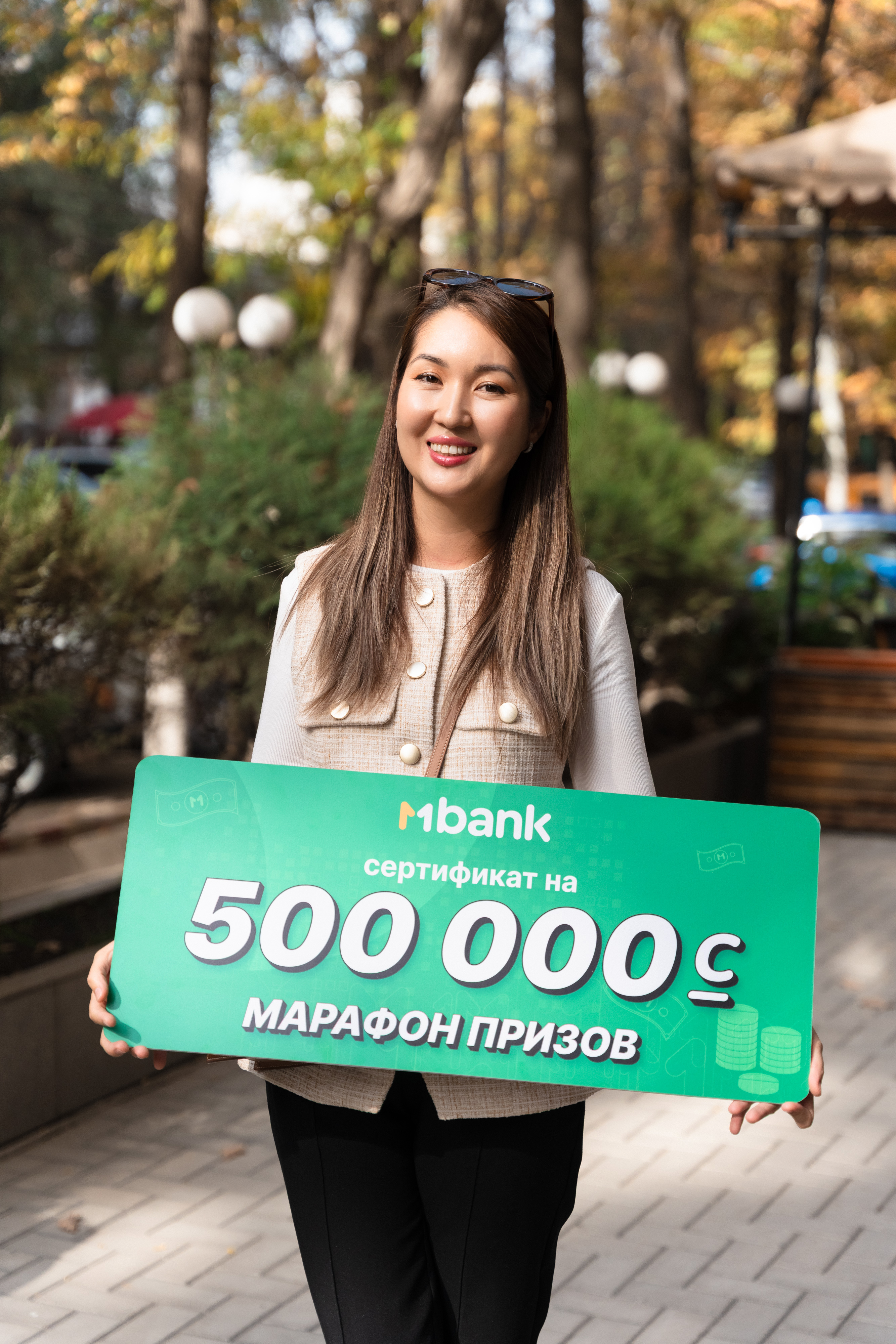 Айгерим С.К.