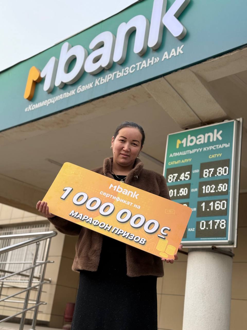 Кенжебу Ж.О.