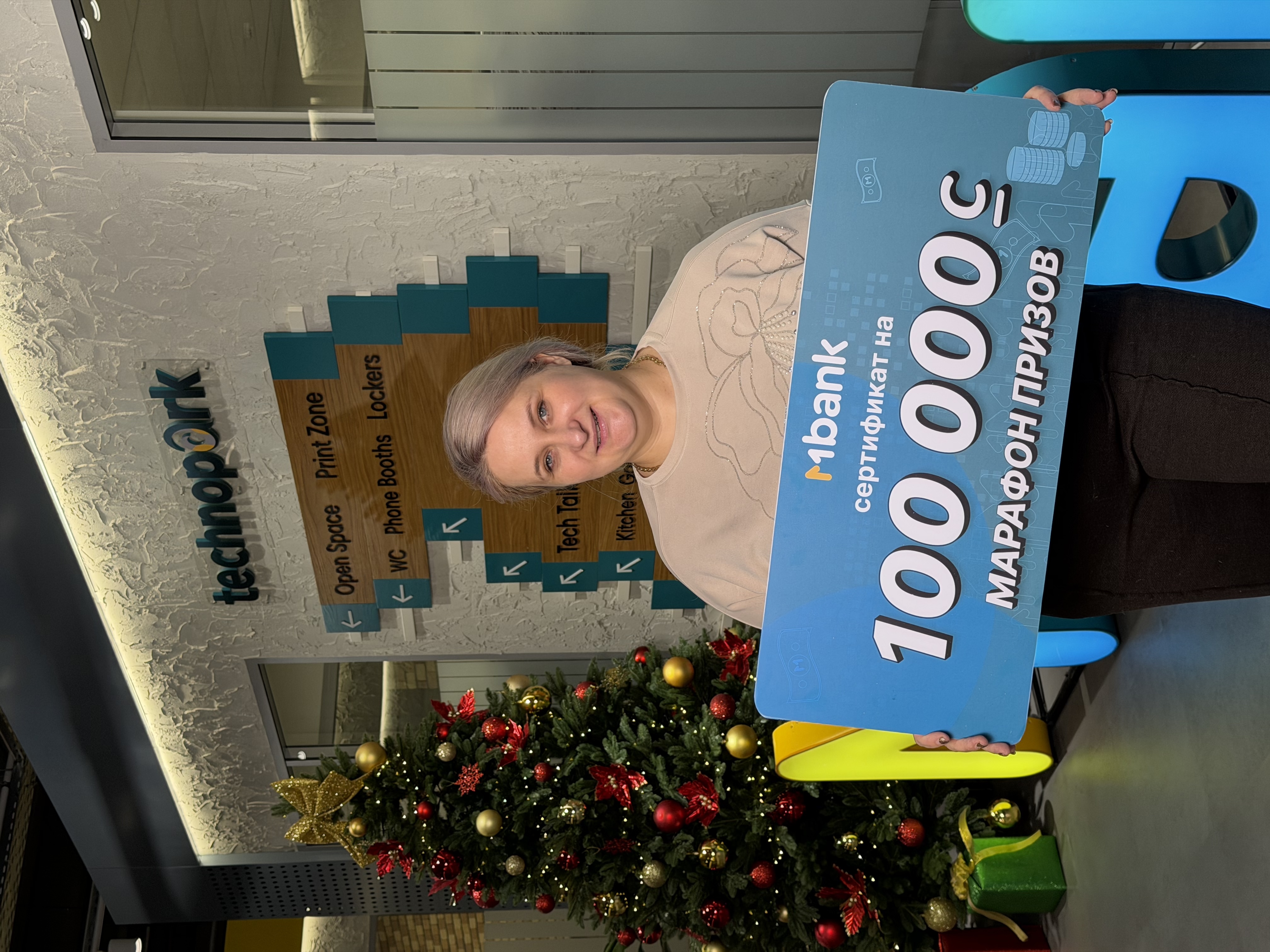 Светлана Я.А.