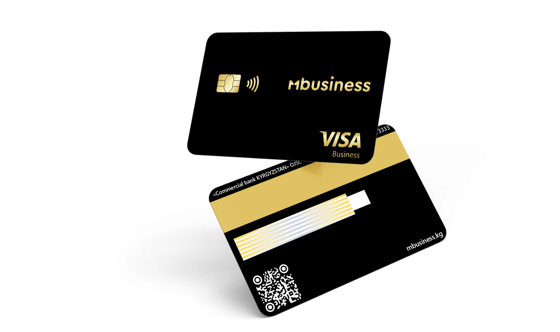 Корпоративные карты