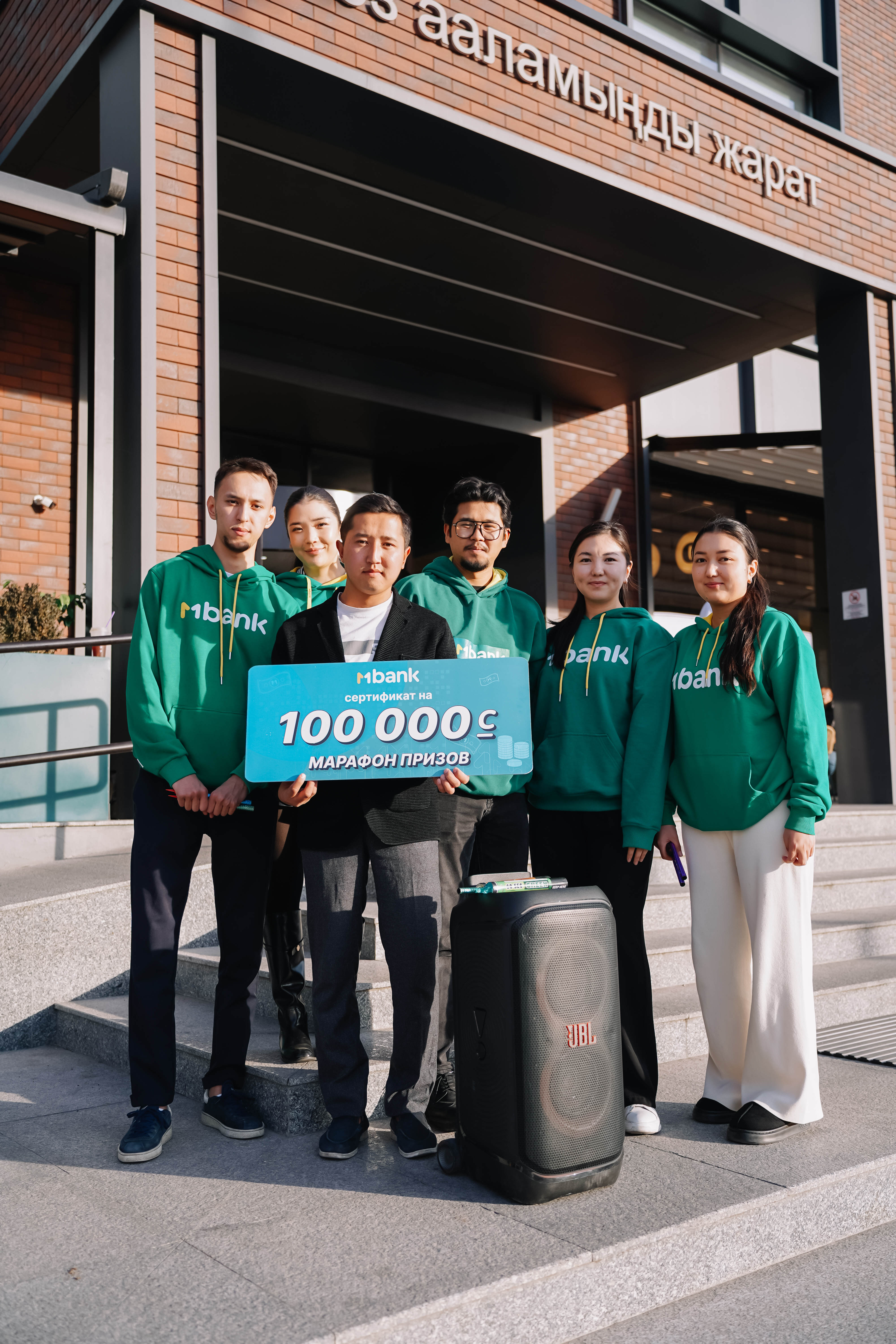 Тилек Э. уулу