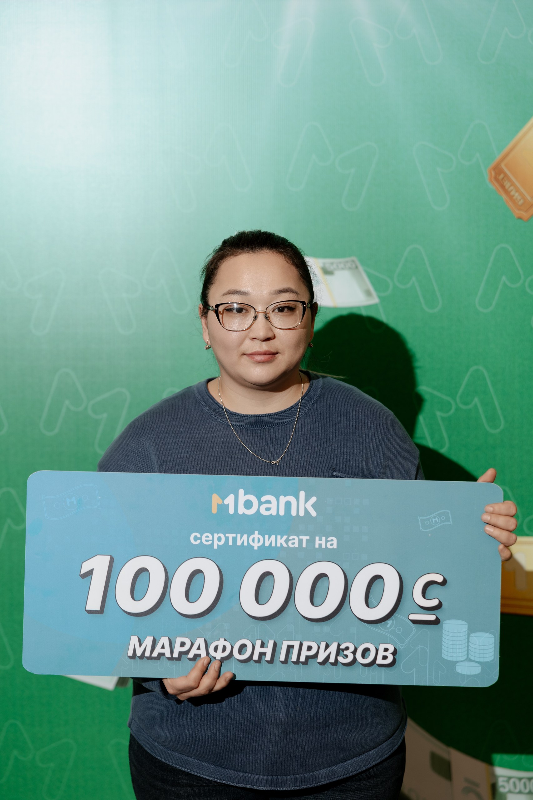 Айпери М. кызы