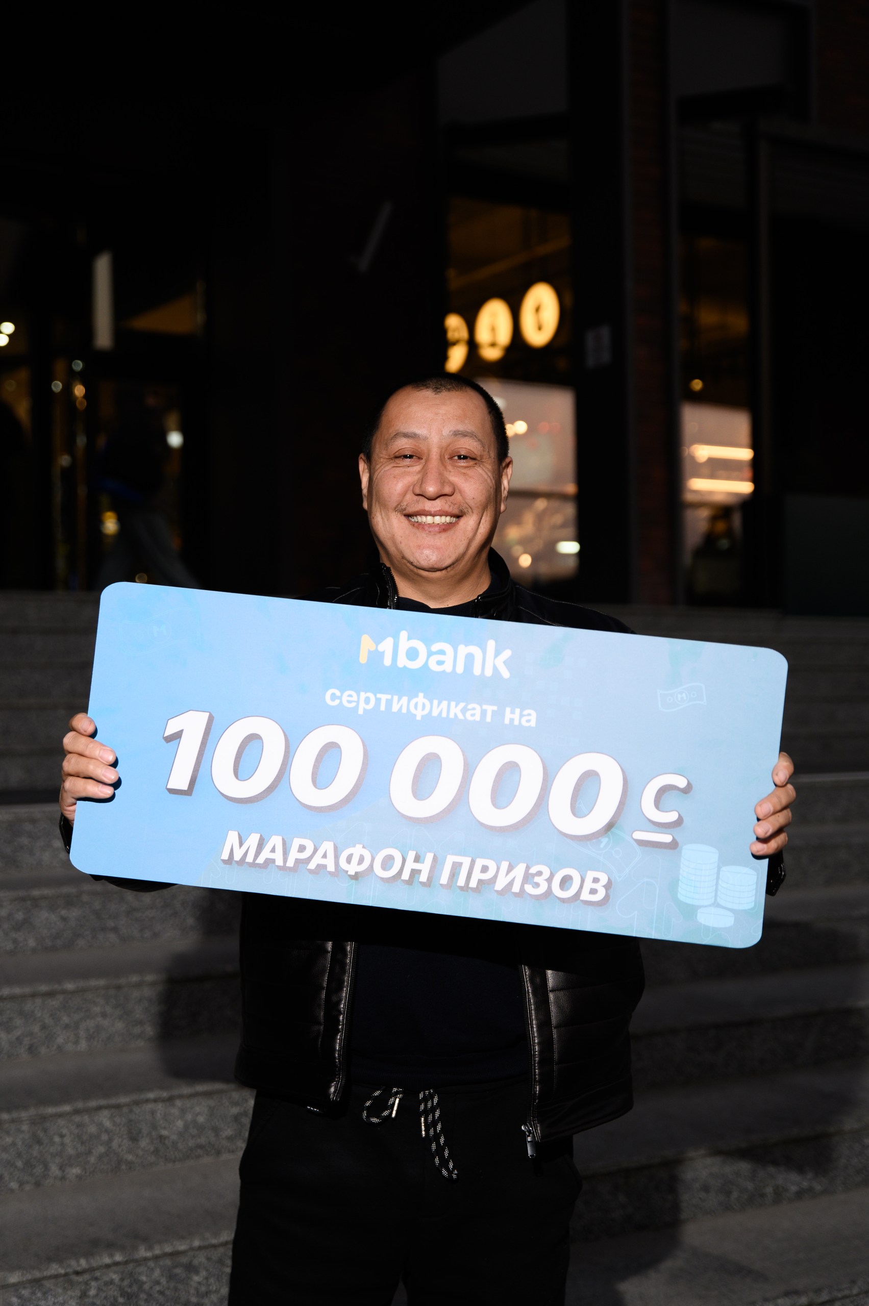 Алайбек К.С