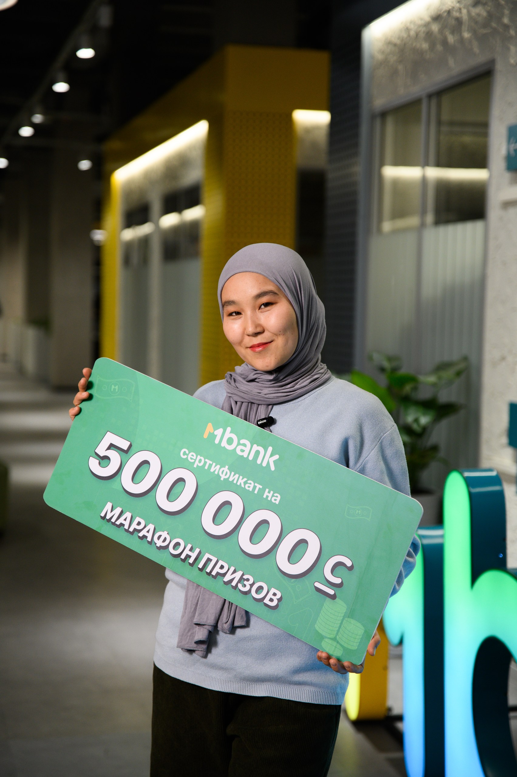 Адина Ж. кызы