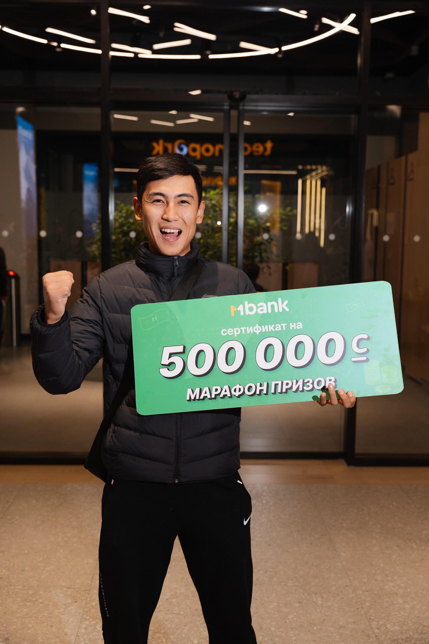 Мухамед Э.Т