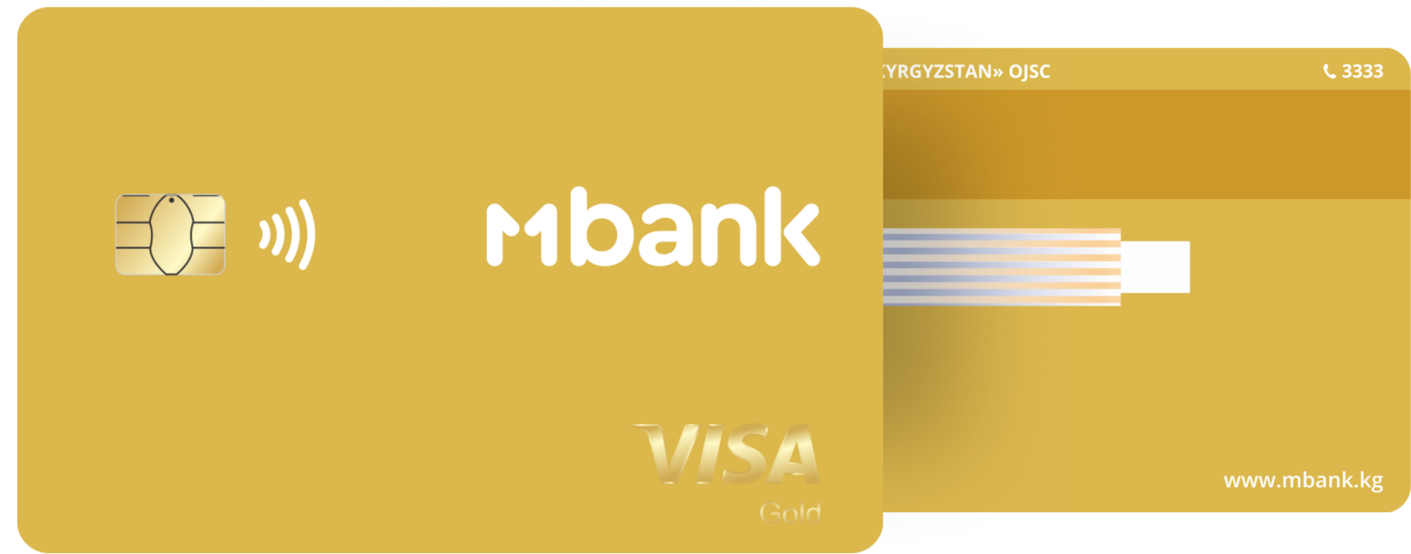 MBANK - Коммерческий банк КЫРГЫЗСТАН