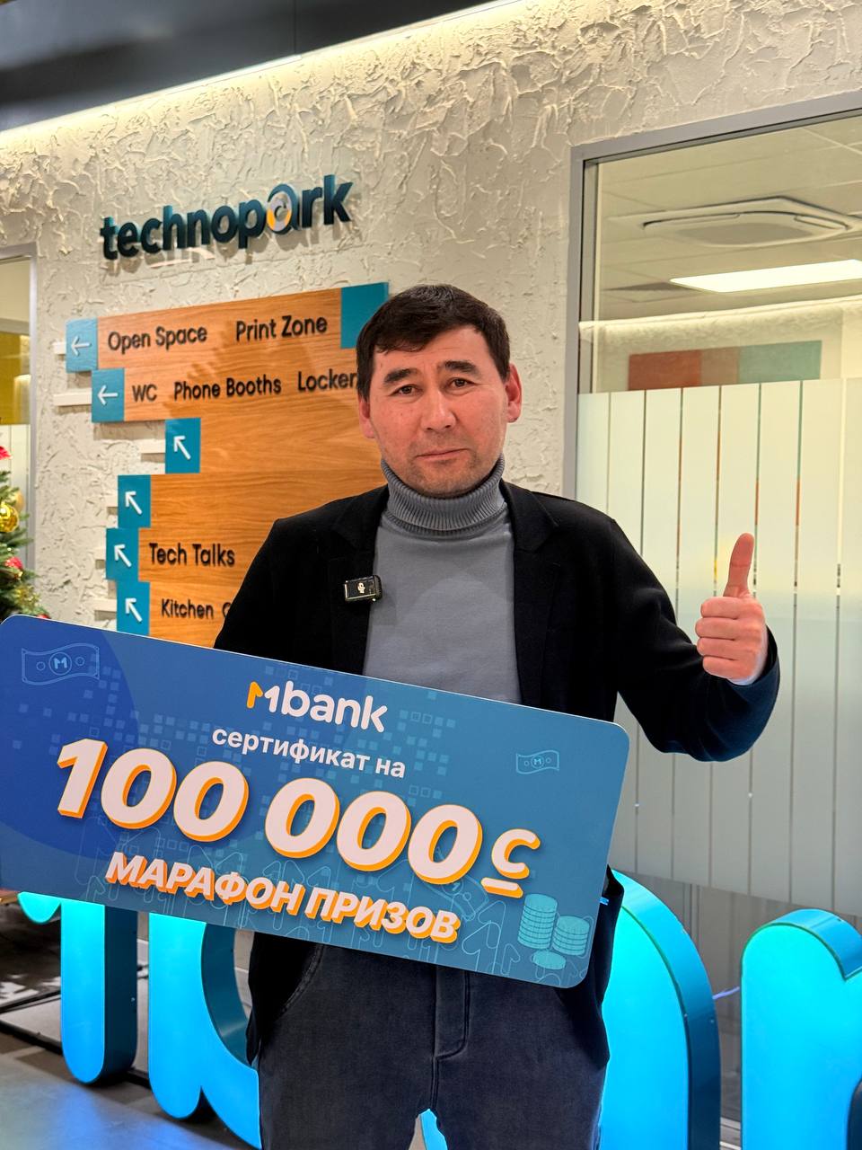 Дастан К.уулу