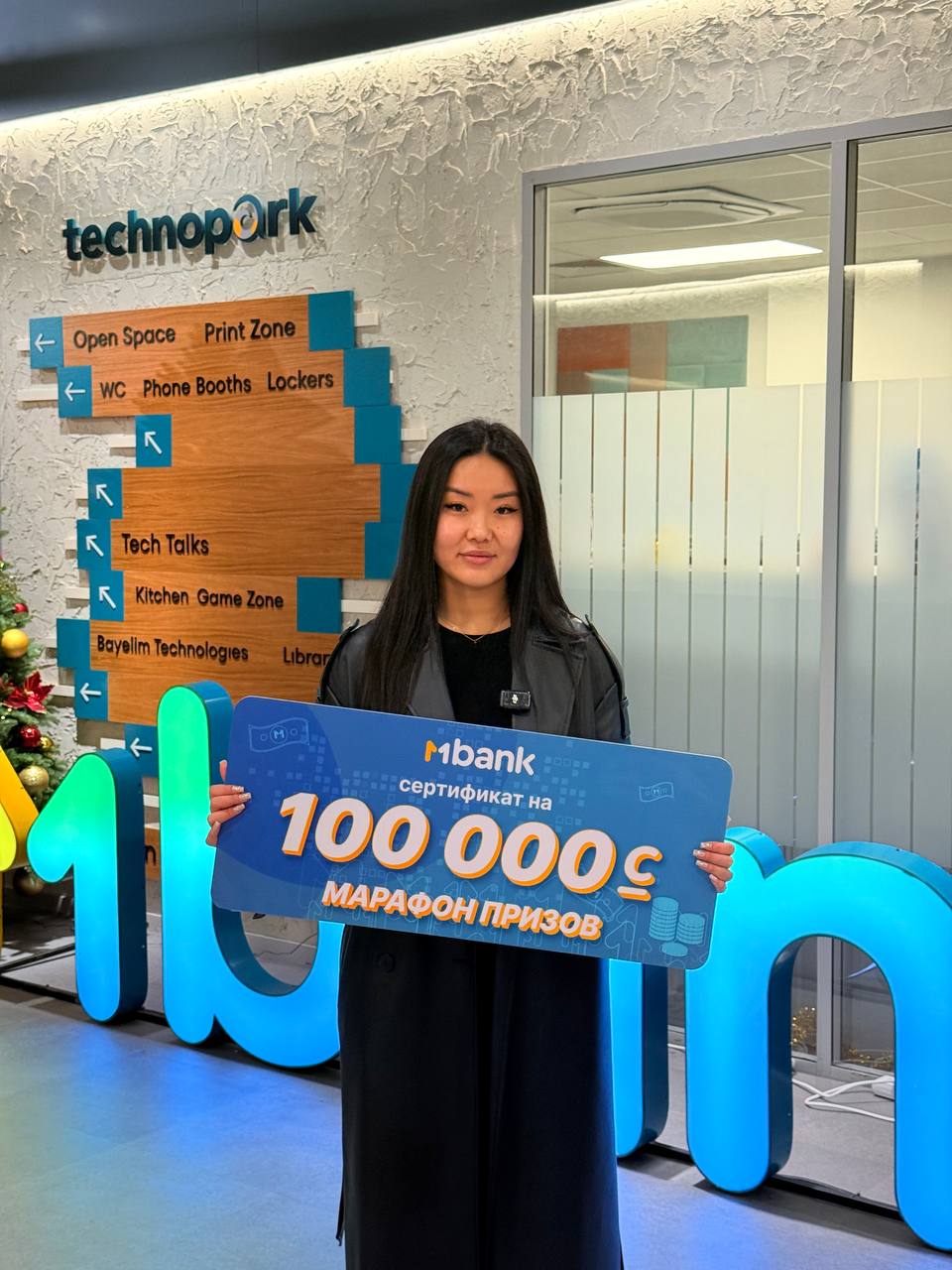 Кристина Л.В.