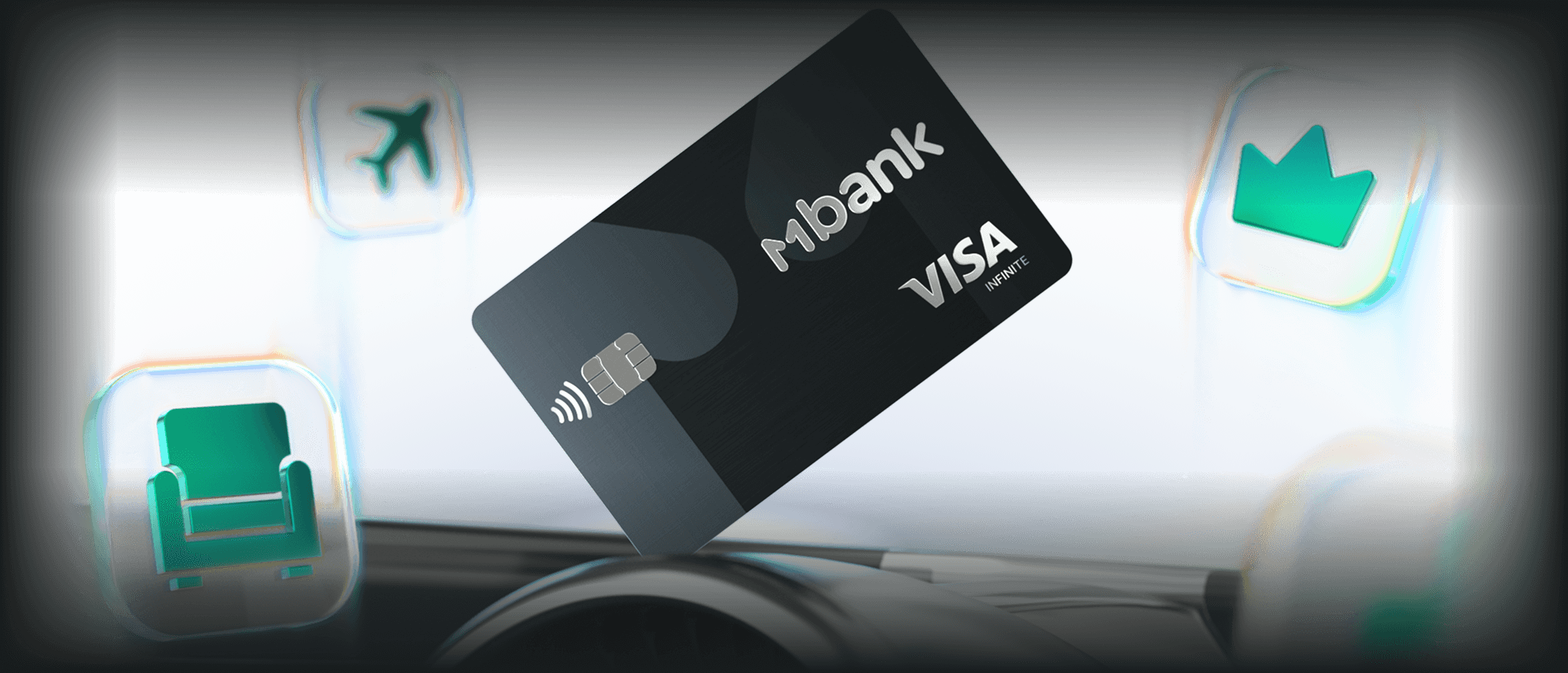 Премиальная карта VISA Infinite