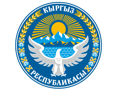 Гос. услуги