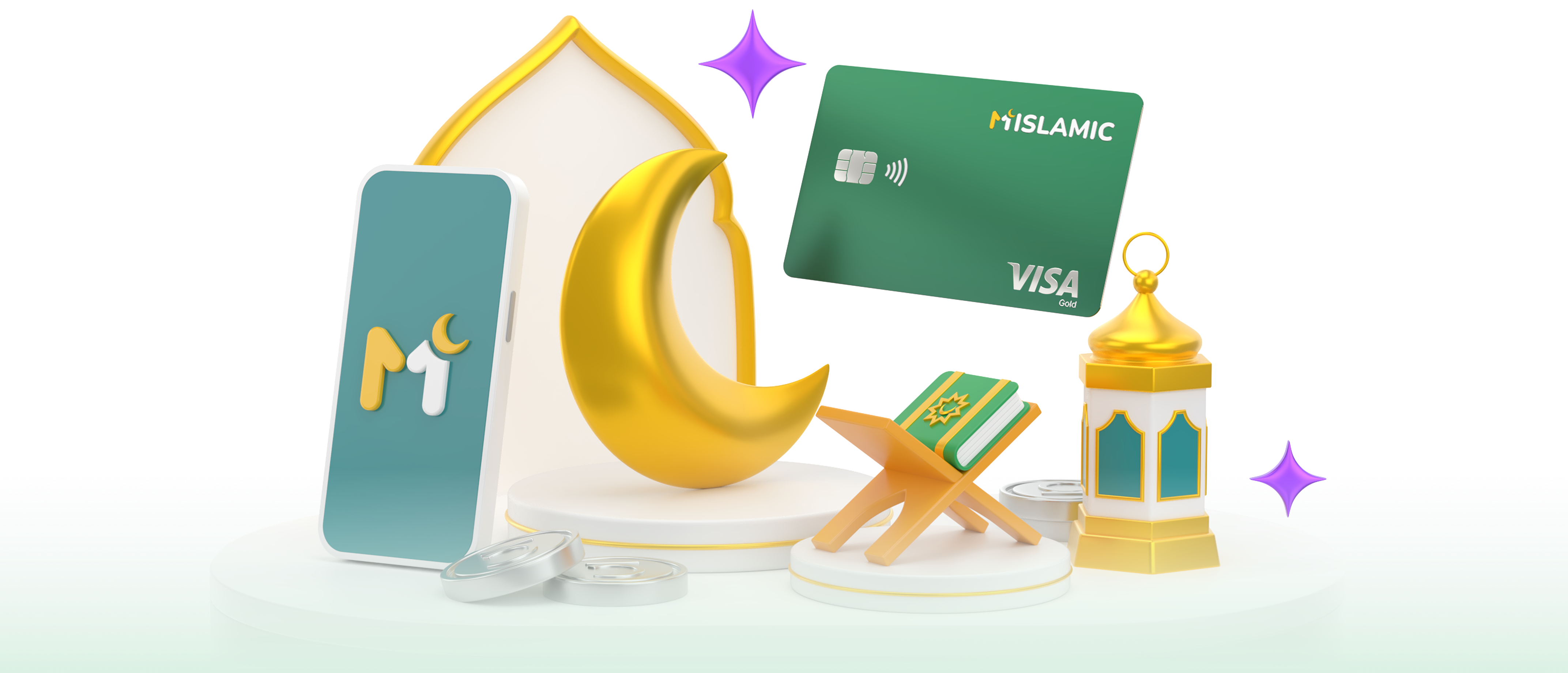 Исламский банкинг MBANK