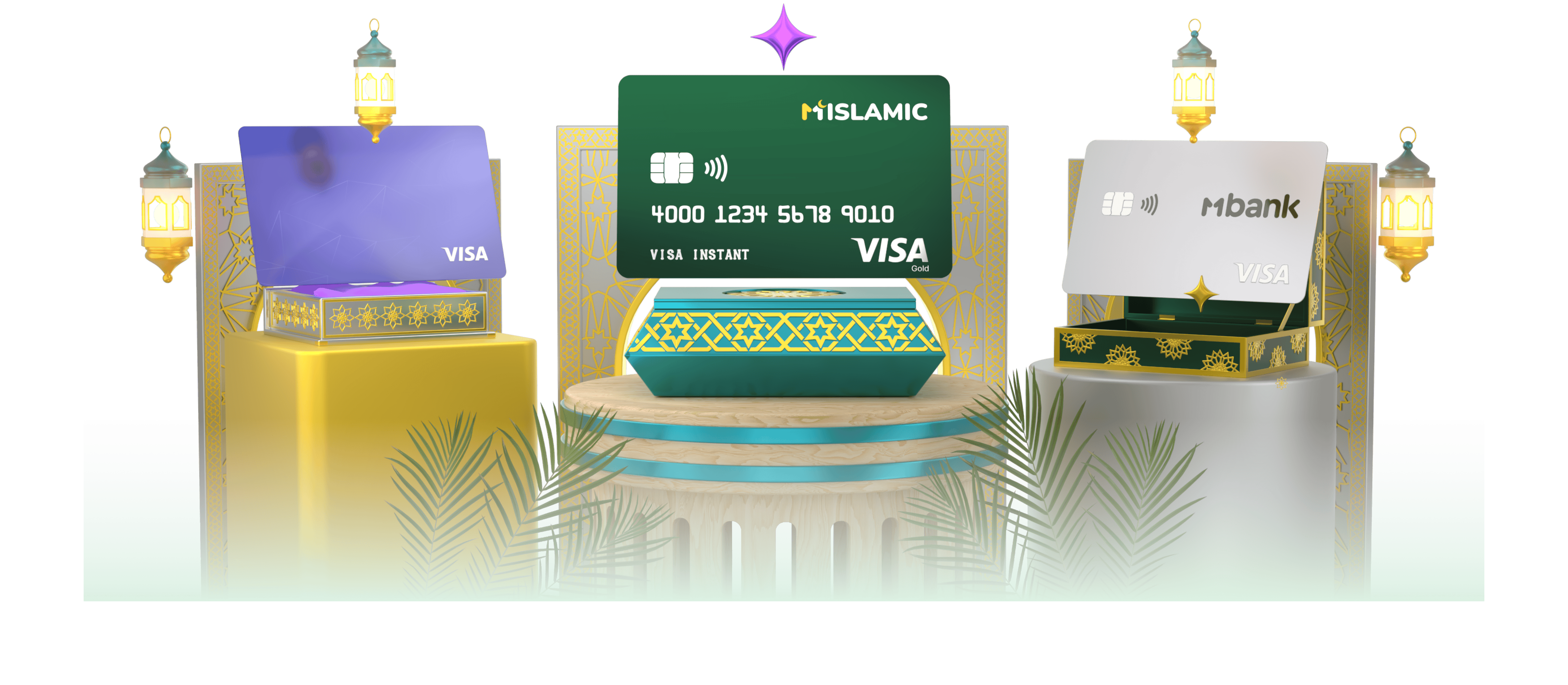 Карты по исламским принципам