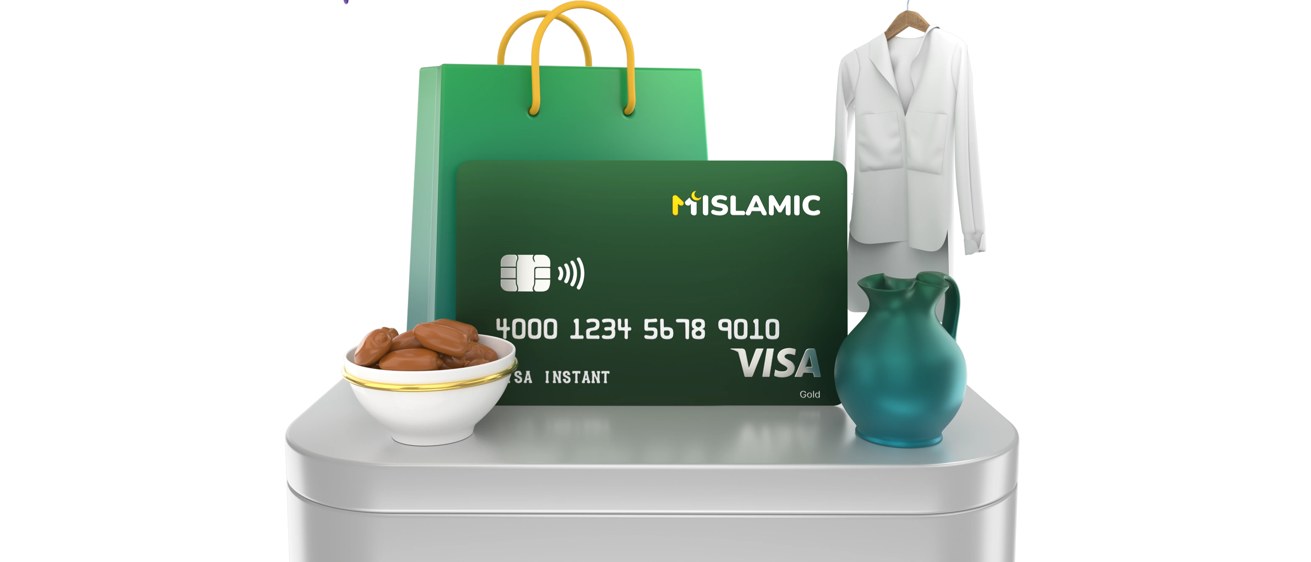 Предвыпущенные карты VISA MISLAMIC