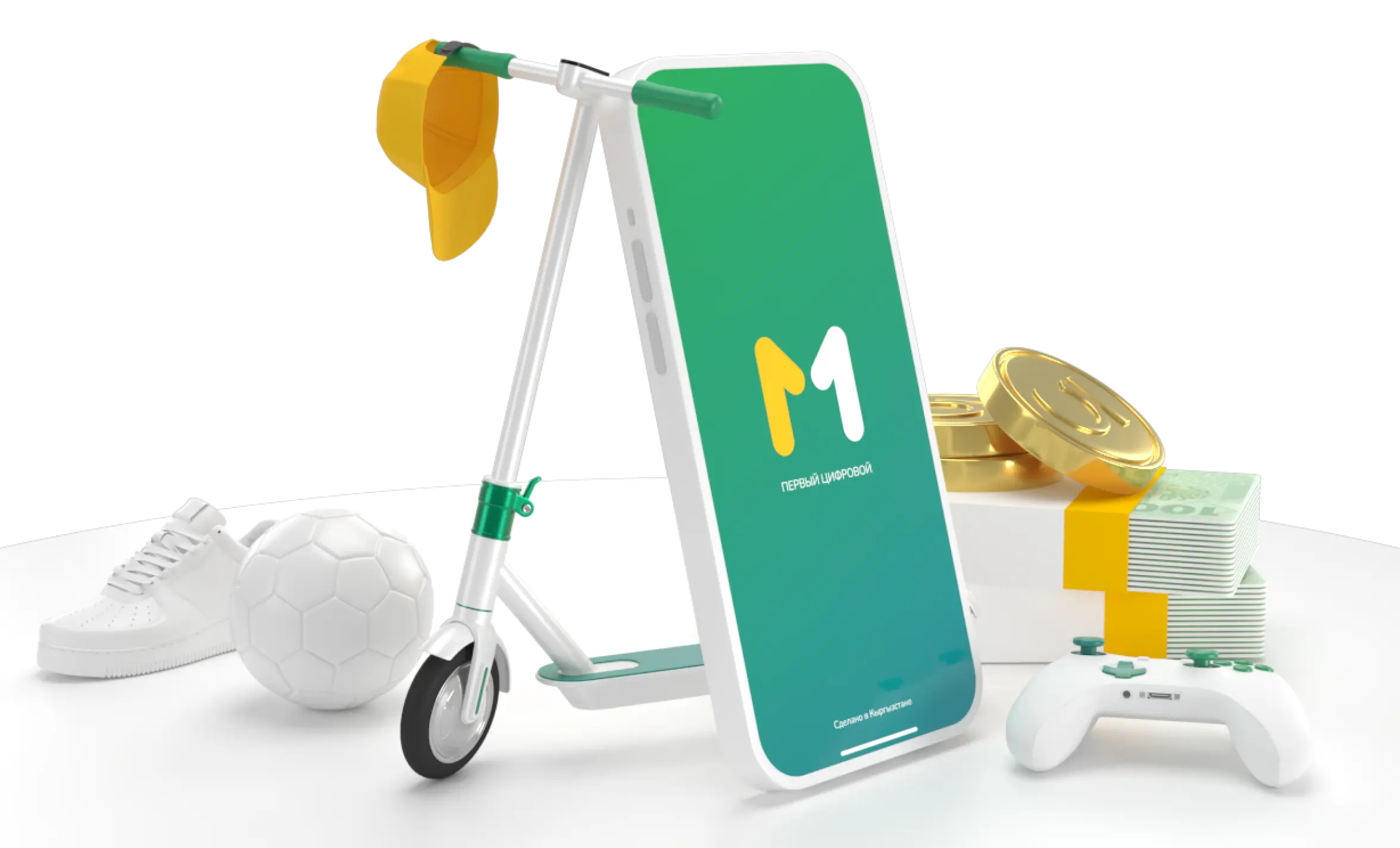 Балдар үчүн MBANK колдонмосу