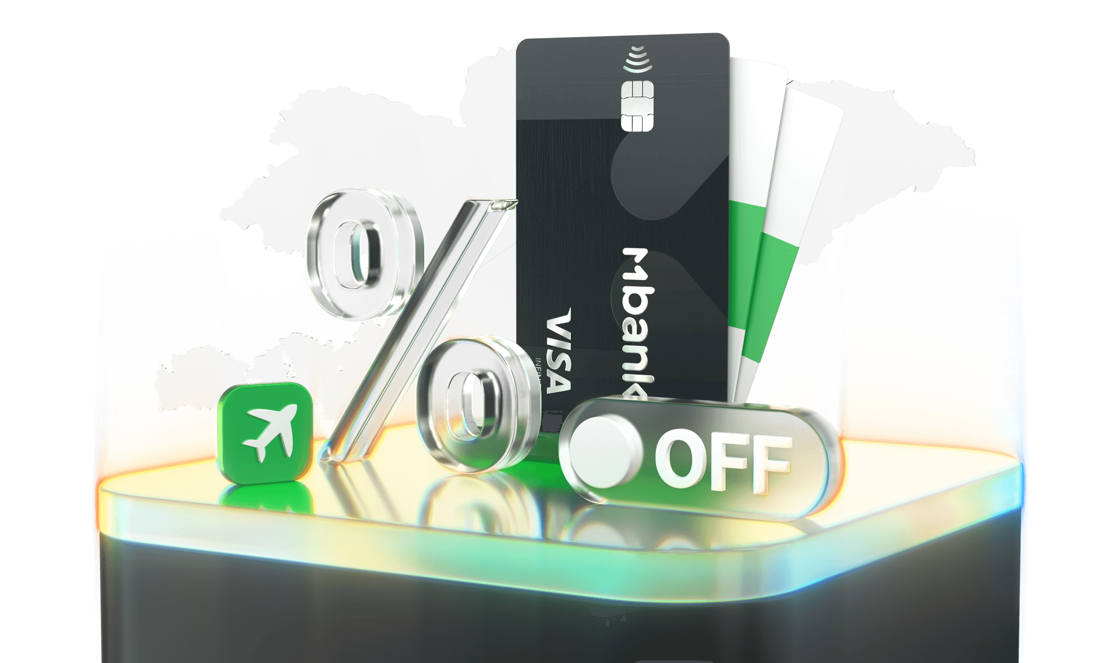 Снятие без комиссий в любом банкомате КР