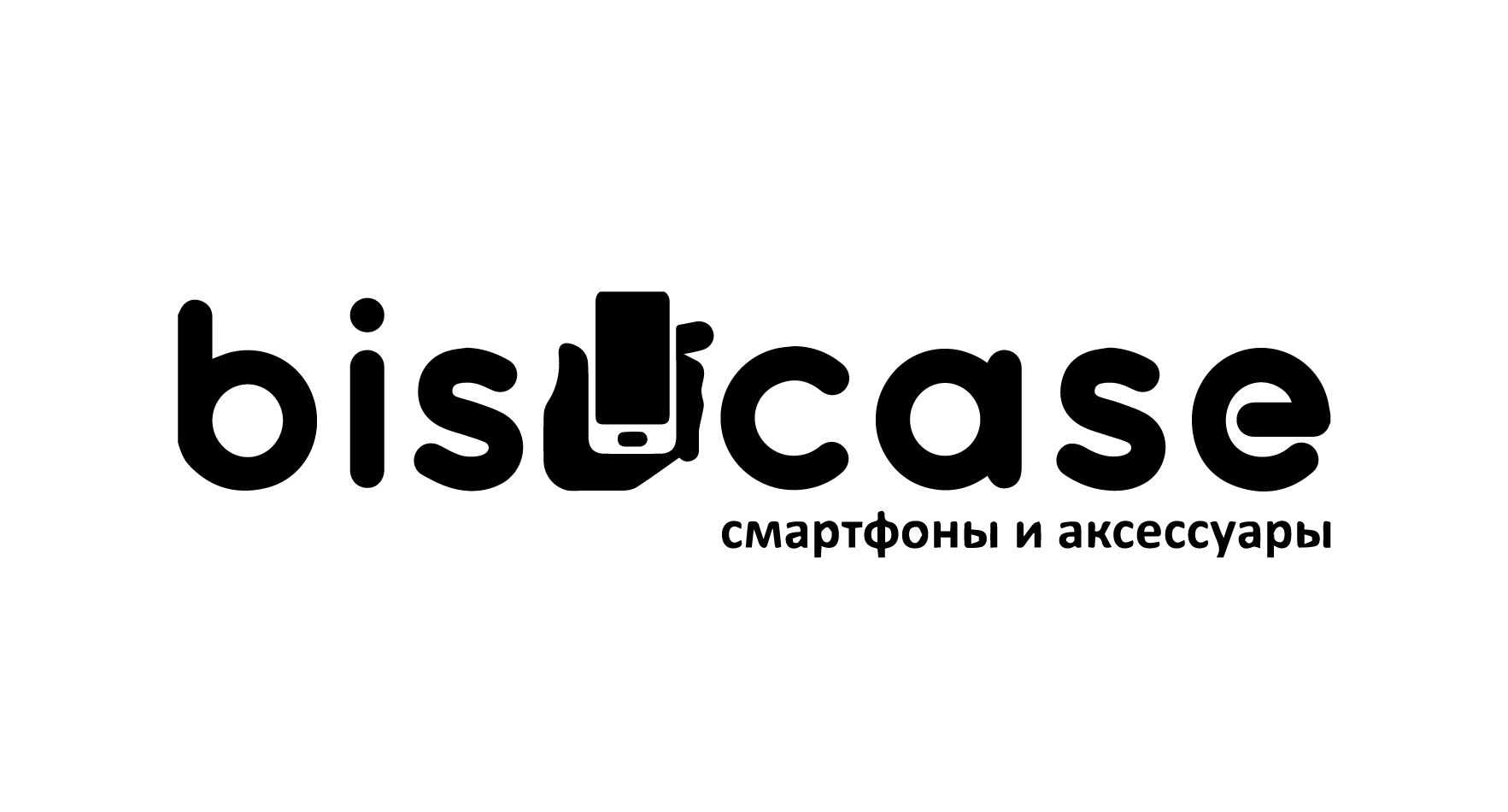 Bishcase
