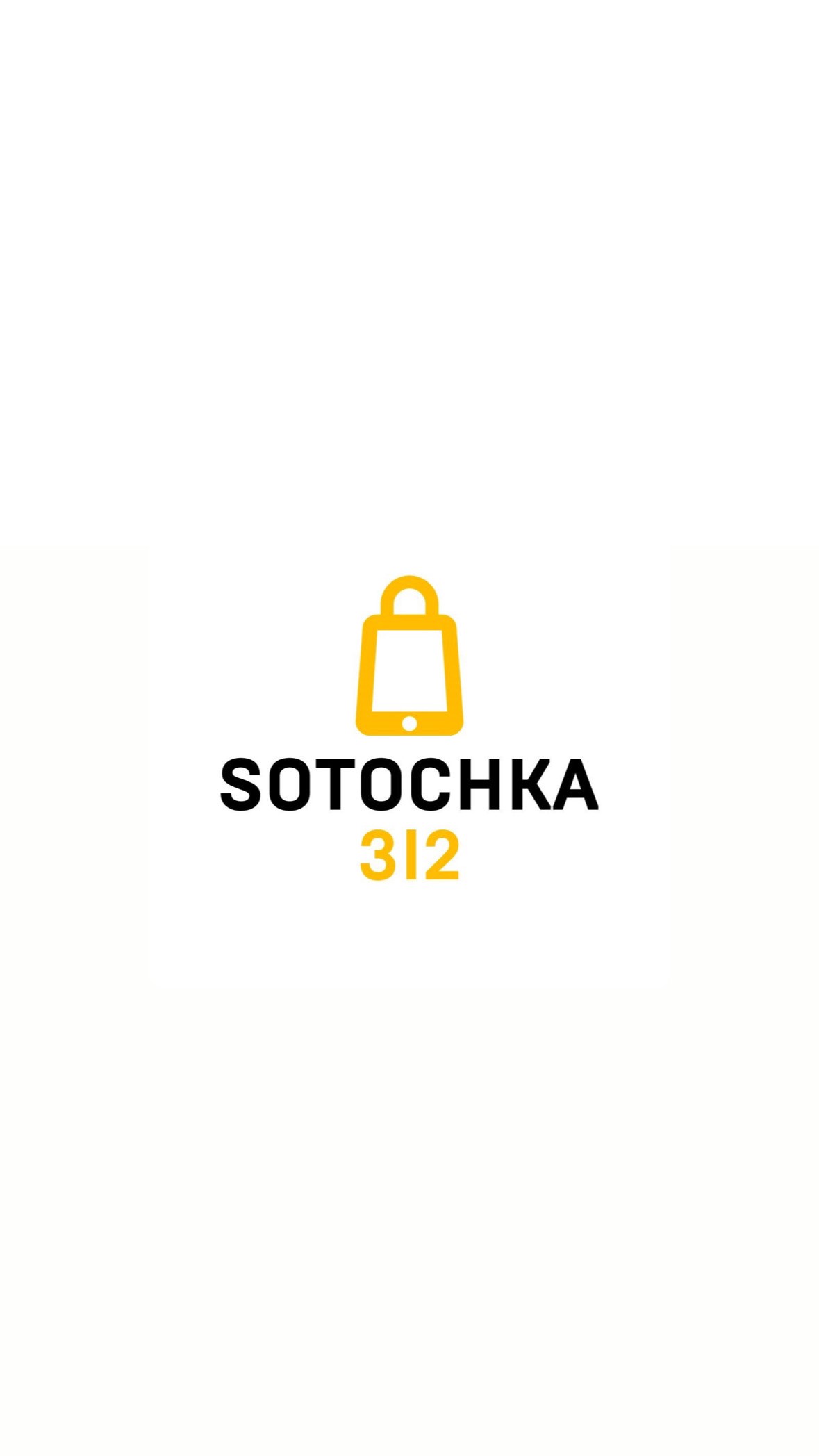 Sotochka312