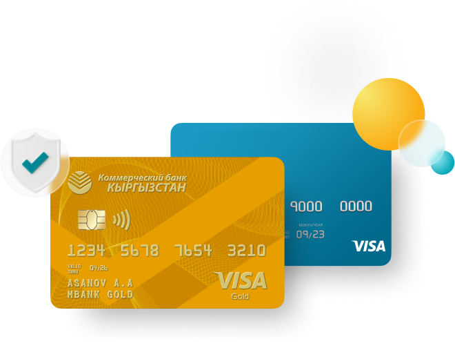 Переводы между картами Visa