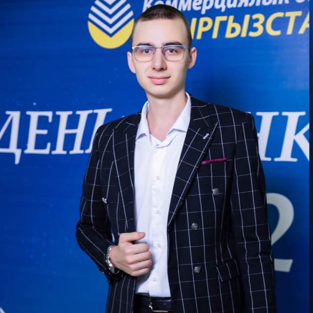Свиридов Кирилл